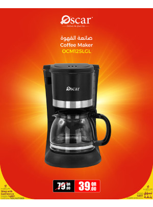 أضخم العروض على أجهزة المنزل، العدد الثالث