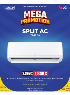 أضخم العروض على مكيفات ومبردات الهواء