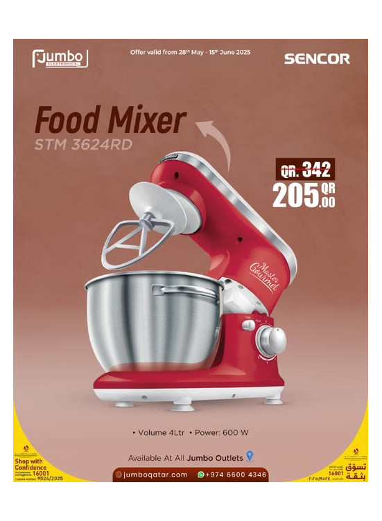 Mega Promotion on Food Mixer