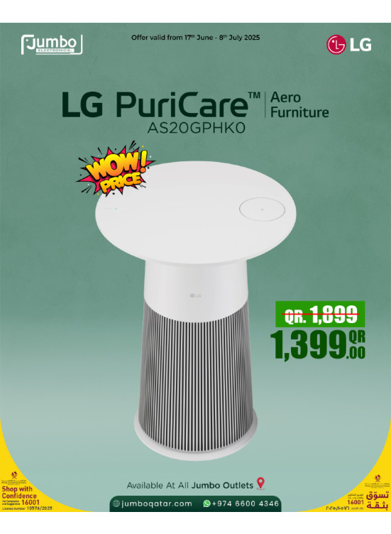 LG Smart Dehumidifier