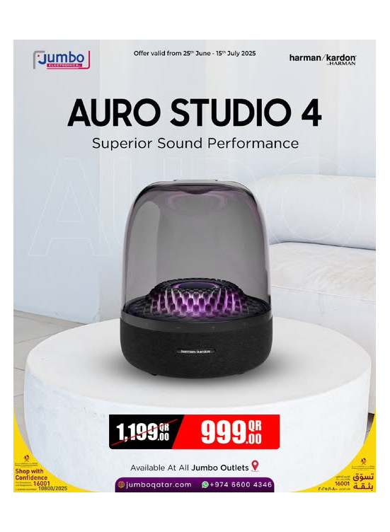 Mega Promotion on Auro Studio 4