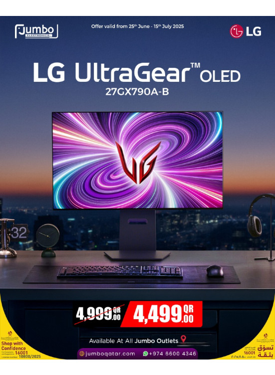 Mega Promotion on LG Gaming Monitors