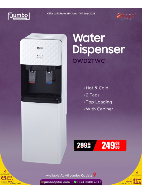 Mega Promotion on Water Dispenser