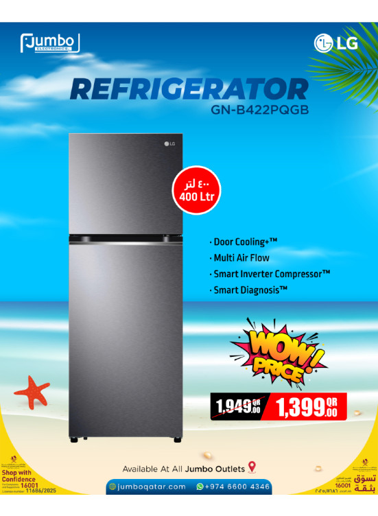LG Refrigerator Deals
