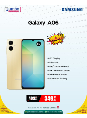 عروض العودة للمدارس، العدد الثاني