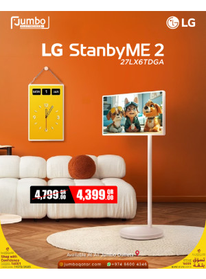 Hot Deals on Smart Screens