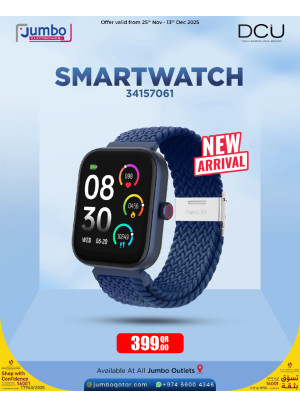 White Friday Special Offers on Smart Watches