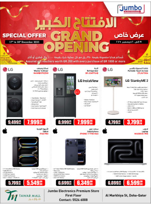 Grand Opening Offers