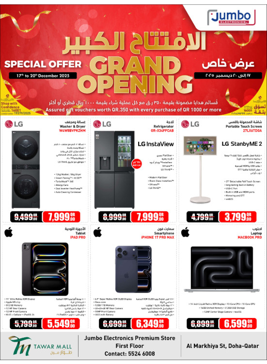 Grand Opening Offers