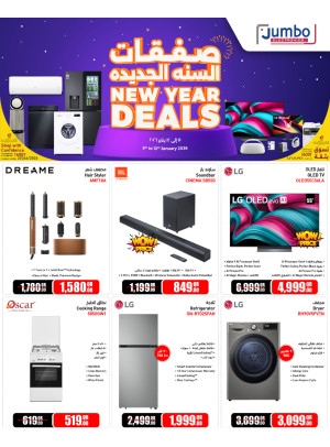 New Year Deals