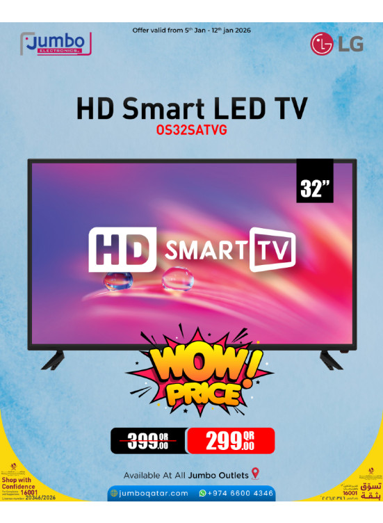 New Year Deals on Big Screens