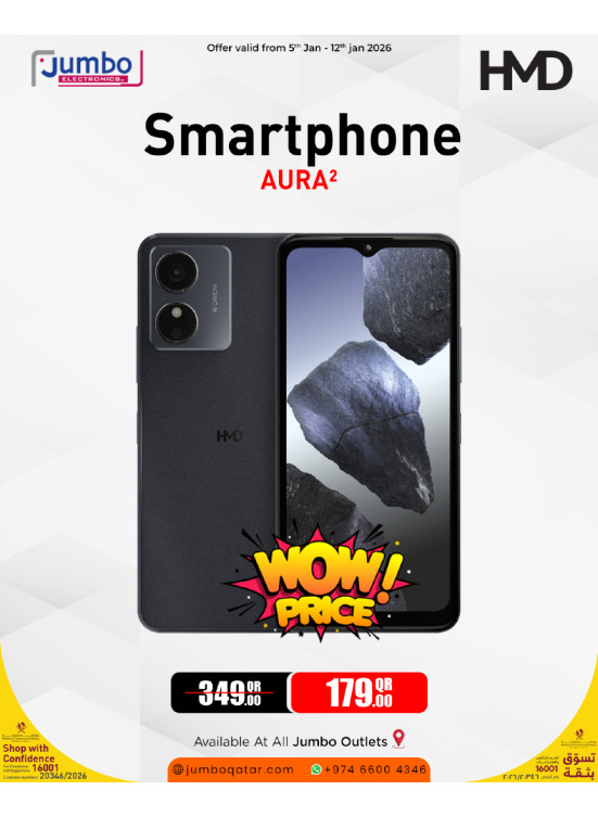 New Year Deals on Smart Phones