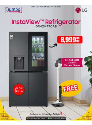 صفقات ساخنة، العدد الرابع