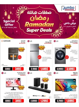 Ramadan Super Deals