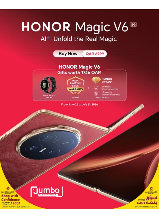Buy Now - Honor Magic V6 5G Smartphone