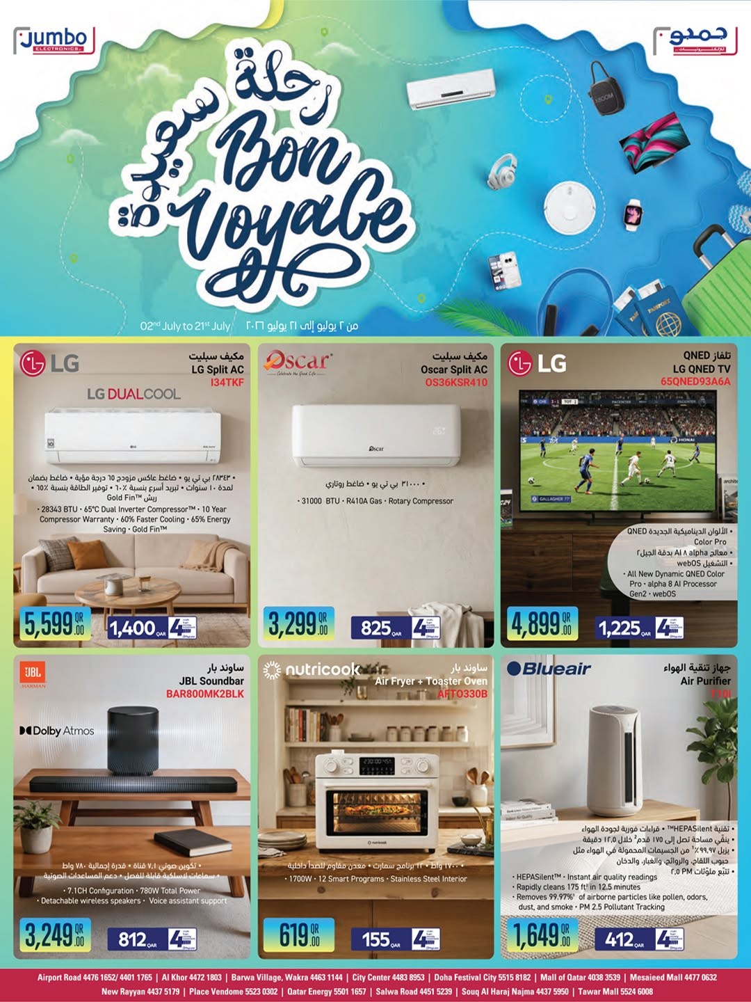 Jumbo Electronics Bon Voyage Deals offers