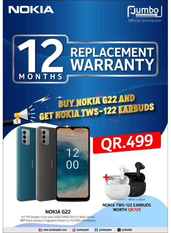 Wow Offer from Jumbo Electronics until 31st August Jumbo Electronics