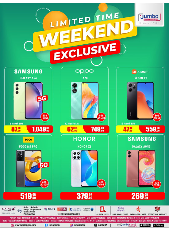 Weekend Deals
