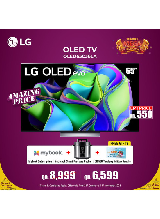 LG Products Deals from Jumbo Electronics until 15th November Jumbo