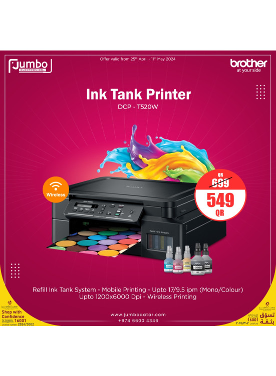 Printers at Special Prices from Jumbo Electronics until 11th May
