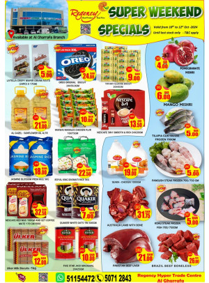 Weekend Deals