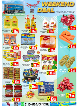 Weekend Deals - Al Gharrafa