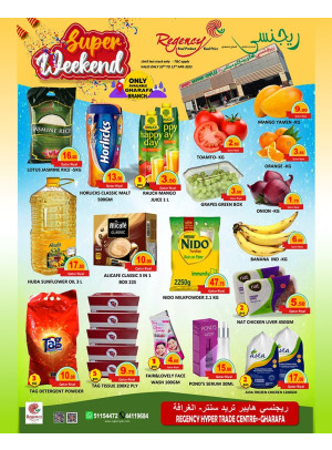 Super Weekend Deals - Al Gharafa
