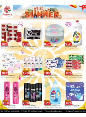 Hello Summer Deals