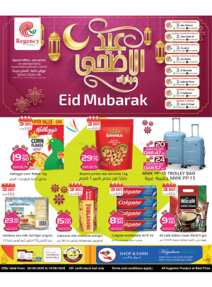 Eid Adha Mubarak Offers