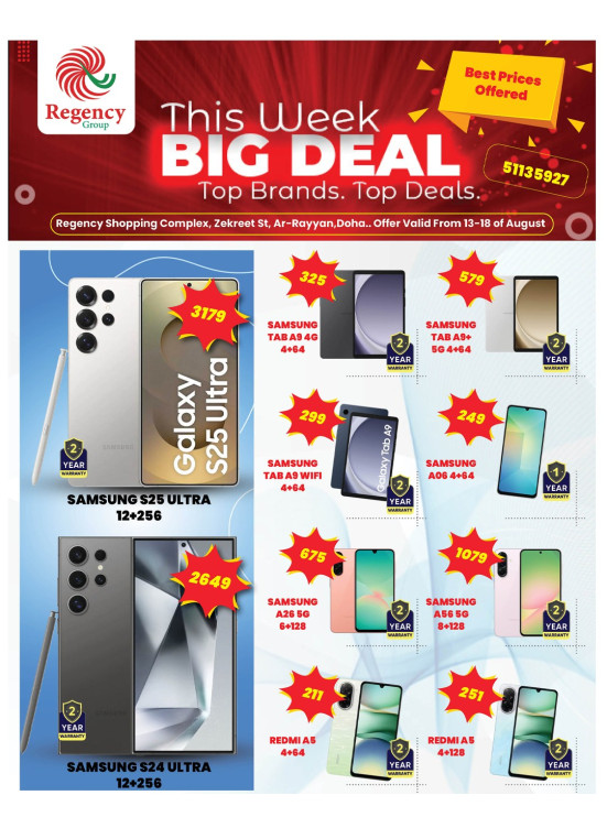 Big Tech Deals