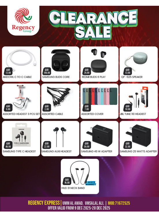 Clearance Sale
