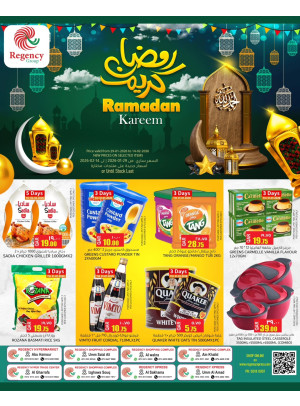 Ramadan Kareem Deals