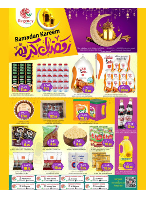 Ramadan Kareem Offers
