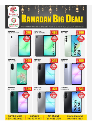 Ramadan Big Deals