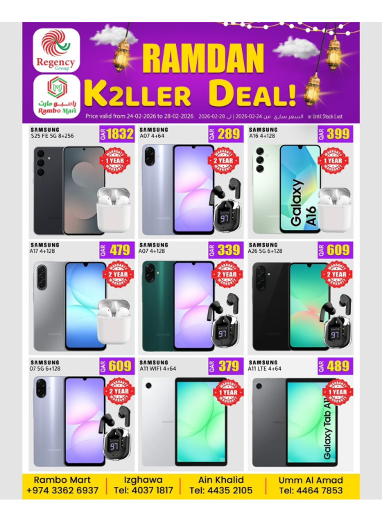 Ramadan Killers Deals