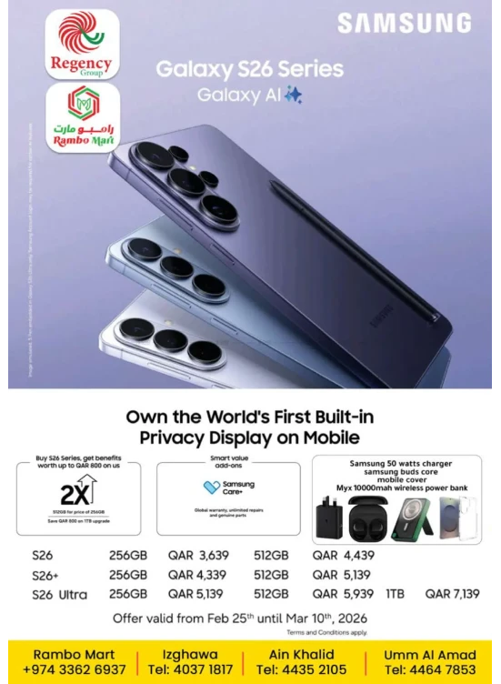 Pre-order the Samsung Galaxy S26 Series