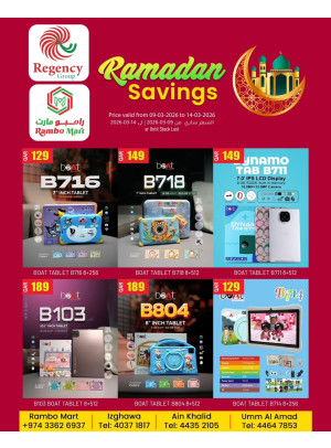 Ramadan Savings Offers