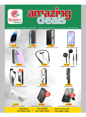 Amazing Deals