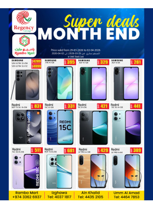 Super Deals Month End