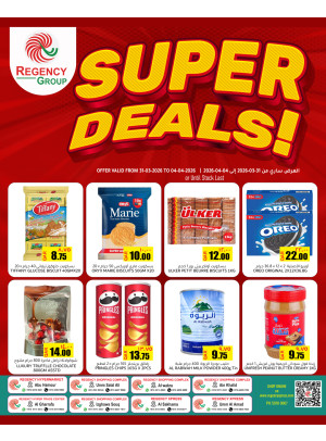 Super Deals