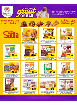 Great Deals