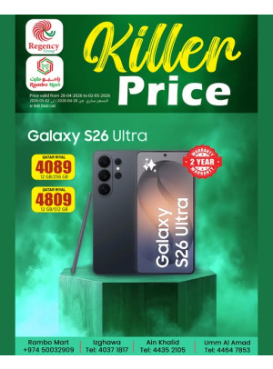 Killer Price Deals
