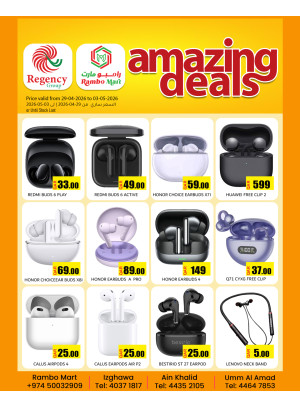 Amazing Deals