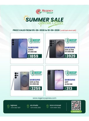 Summer Sale