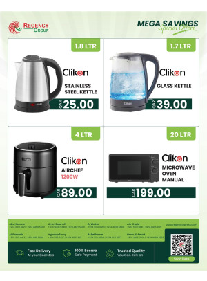 Mega Savings Deals