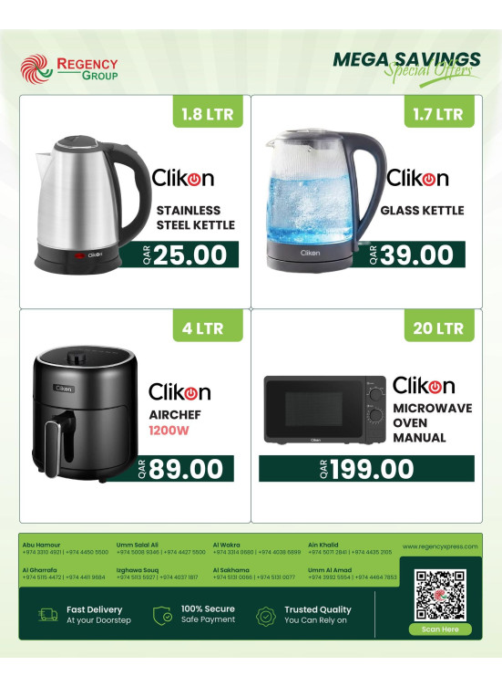 Mega Savings Deals