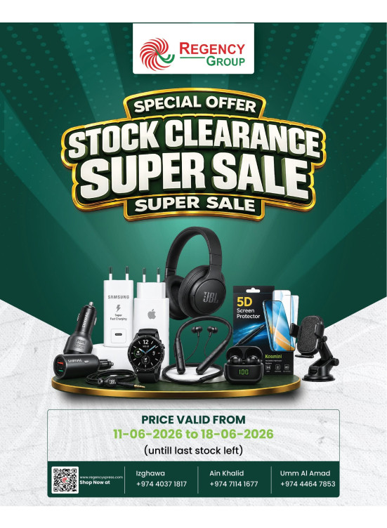 Special Offers