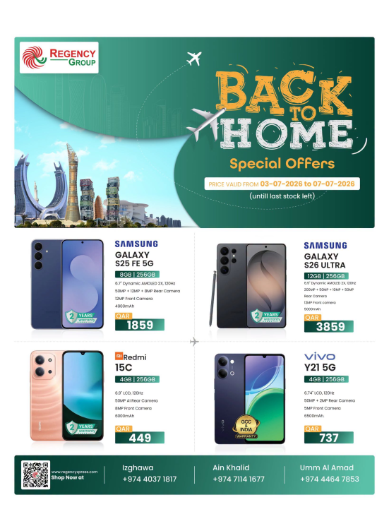 Back to Home Special Offers