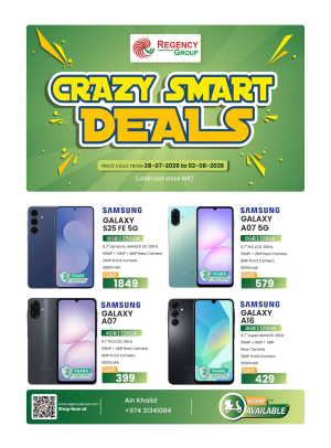 Crazy Smart Deals - Ain Khalid