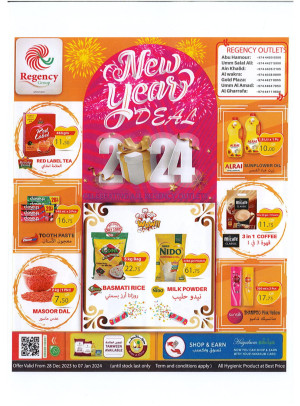 New Year Deals